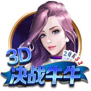 媒体人：杨瀚森&曾凡博&周琦即将归队出战亚洲杯帮女篮找回面子