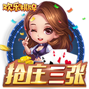博彩网站列西蒙斯下家赔率：绿军+185居首 火箭+600排第五