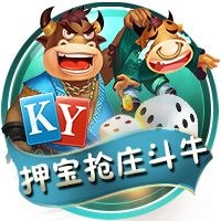 郭艾伦：希望大家明年解说我 不然我就真的变成解说员了