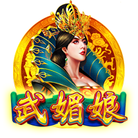 由于周琦情况待定 中国男篮更需杨瀚森在中锋位置扮演更重的角色