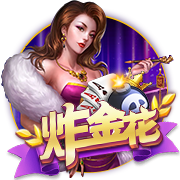 媒体人：CBA选秀大会 山东没有新秀选择计划 球队倾向于内部挖掘