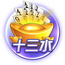 拓记：从姚明到阿联中国球员在NBA都很谦逊 但杨瀚森显得非常自信