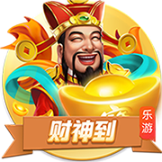 邮报：曼联可能没有新前锋的情况下开始新赛季，几个目标都没买到