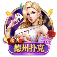 霍楠谈本次CBA选秀：需要的是功能型球员 职业态度是首要考量