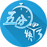斯卢茨基：情绪还未完全平复，很难用建设性的语言去总结本场比赛