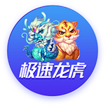 绿茵别章丨南通支云部分球员离队公告