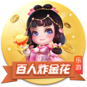 星空综合app下载电脑免费版