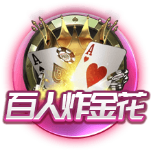 美媒晒中国篮球史上三位首轮秀并赞美杨瀚森：令人难以置信