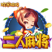 姚明第1位被选中 阿联第6位被选中 知道杨瀚森为什么16位了吧🤣