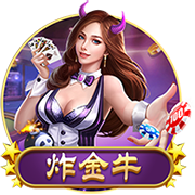 郭艾伦：两队带来了精彩比赛 祝福北京&恭喜广厦 我解说怎么样