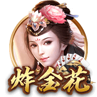 一个时代的结束😔14年前的今天：姚明召开发布会 正式宣布退役