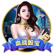 杨瀚森前曾有8位中国球员被选中❤️3人未登陆 姚易双星闪耀✨️