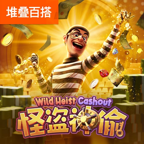 Iko：火箭正想办法用好另外两个双向合同的名额