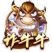 京沪大战反客为主！上海久事北京（西城）争霸赛霸主之路回顾