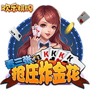 龙赛罗：尼科闹剧2.0&诺坎普永不完工&日本行取消 巴萨是个喜剧队