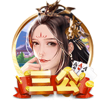 之前征战NBA的中国球员成绩如何？姚明👍 阿联曾30+ 孙悦有💍