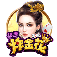 🎂 🎂真挚的祝福！祝申京23岁生日快乐！🎂🎂