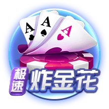 赢了还不能庆祝？阿斯：德媒质疑西女足庆祝方式不配世界冠军身份
