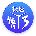 更爱打球！郭艾伦：我祝福我自己下赛季能够打满 别在这儿解说啦