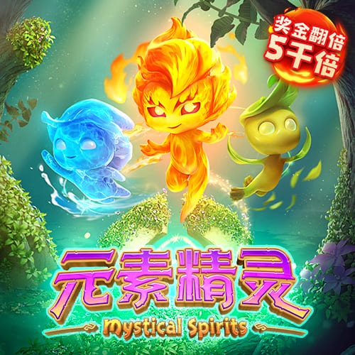 Skip：最老球队快船将成雷霆的最大威胁 当年没用SGA换乔治就好了