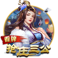 🎂 🎂真挚的祝福！祝申京23岁生日快乐！🎂🎂