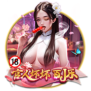 郭艾伦：两队带来了精彩比赛 祝福北京&恭喜广厦 我解说怎么样