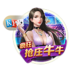 媒体人：杨瀚森&曾凡博&周琦即将归队出战亚洲杯帮女篮找回面子