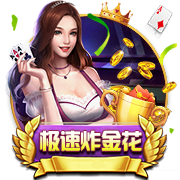 还记得吗？八年前周琦夏联首秀惊艳 24分钟13中7砍17+6填满数据栏