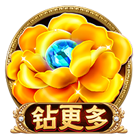 美媒晒中国篮球史上三位首轮秀并赞美杨瀚森：令人难以置信